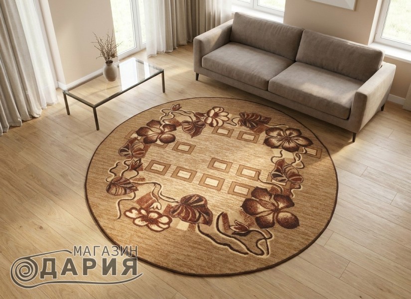 Мокетен килим ERIKA 8043 beige КРЪГ