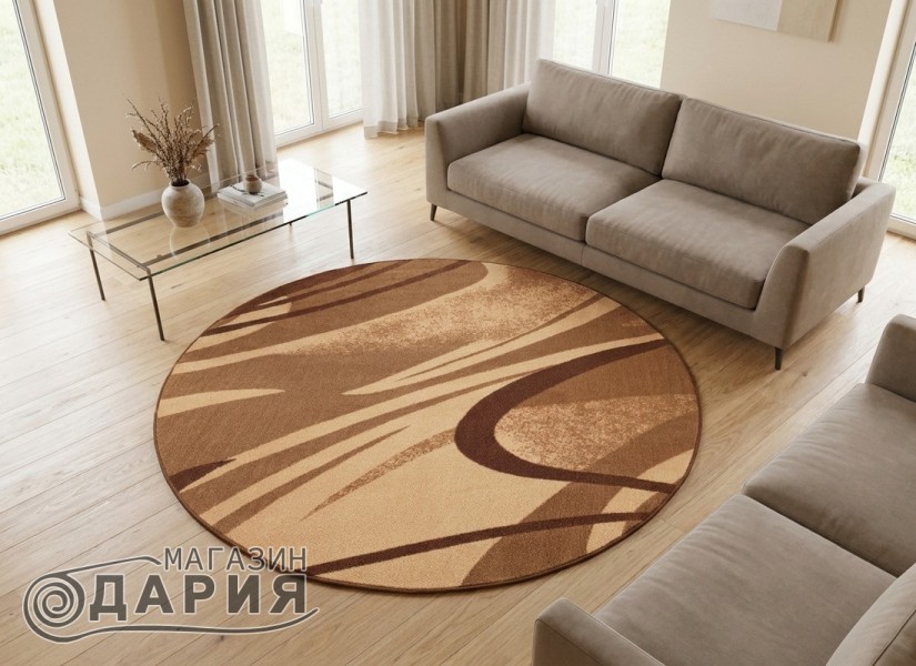 Мокетен килим ERIKA 8058 beige КРЪГ