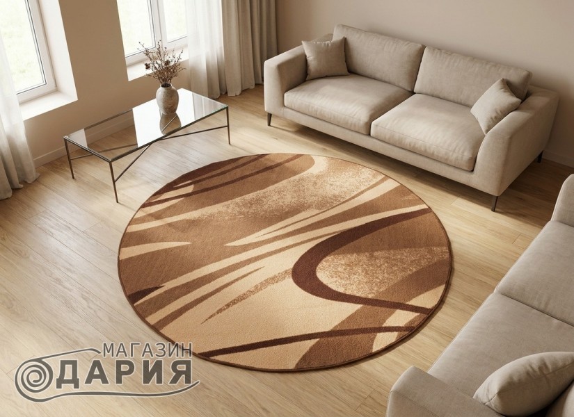 Мокетен килим ERIKA 8058 beige КРЪГ