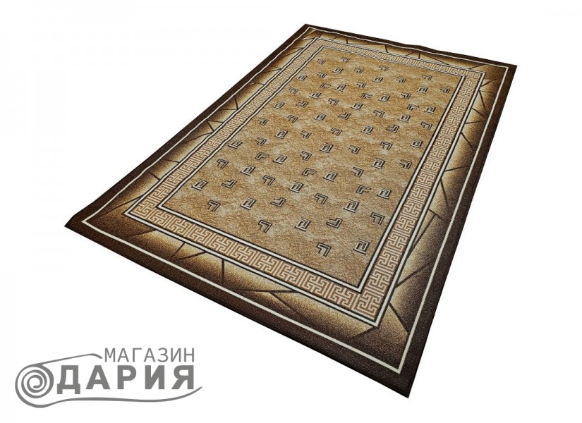 Мокетен килим ERIKA 8041 camel