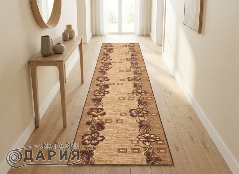 Мокетена пътека ERIKA 8043 beige