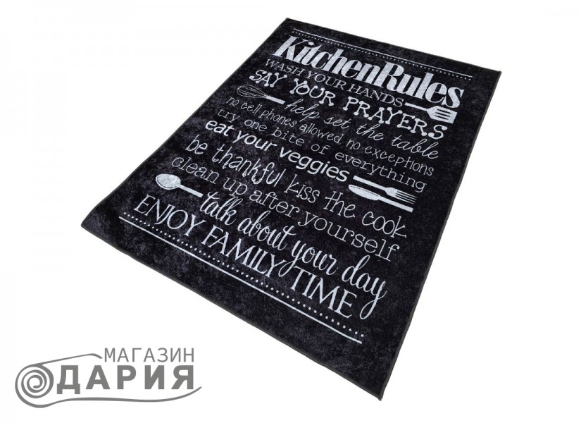Килим GALLANT 3733.101