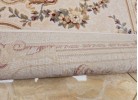 Тъкан вълнен килим Monarch 1000 cream
