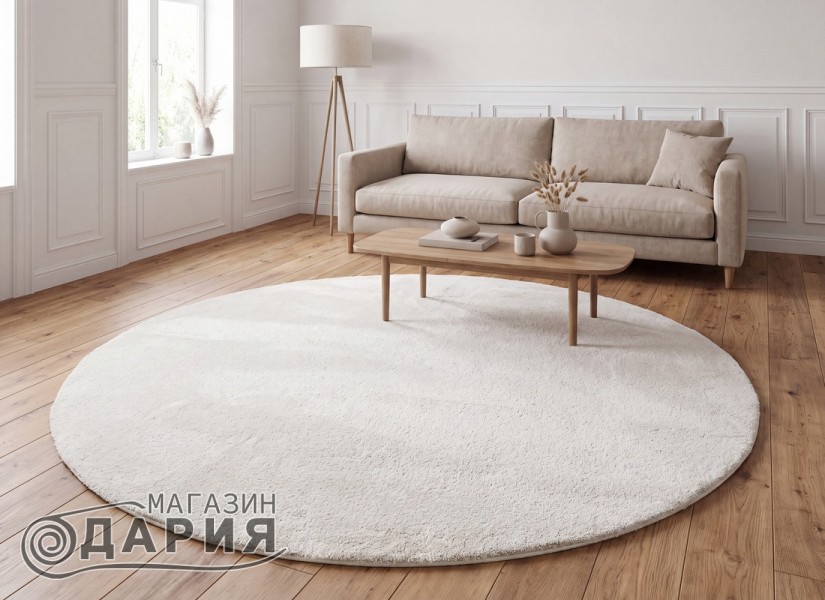 Килим RELAX cream кръг