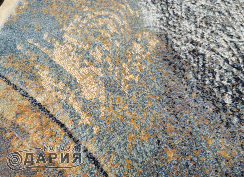 Тъкан килим ARGENTUM акварел синьо
