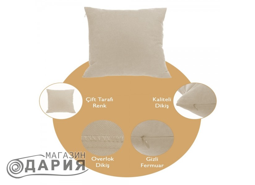 Декоративна възглавница Panoroma 196 light beige 45х45см
