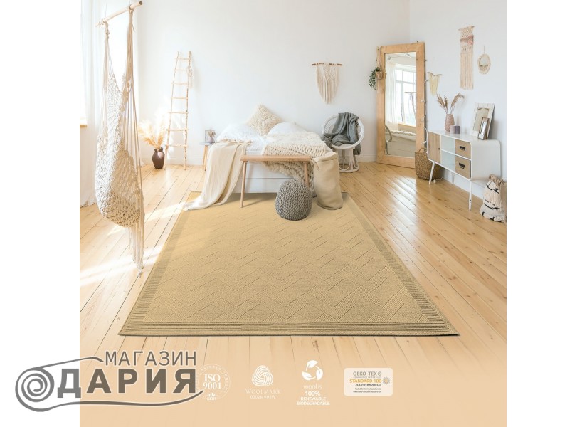 Тъкан вълнен килим Lana 7636-778 beige