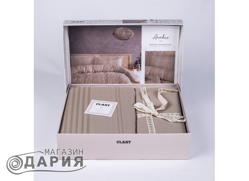 Бутиково спално бельо ранфорс Arakis beige V3