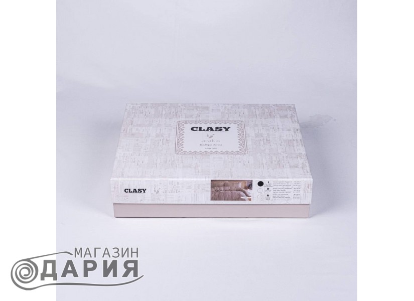 Бутиково спално бельо ранфорс Arakis beige V3