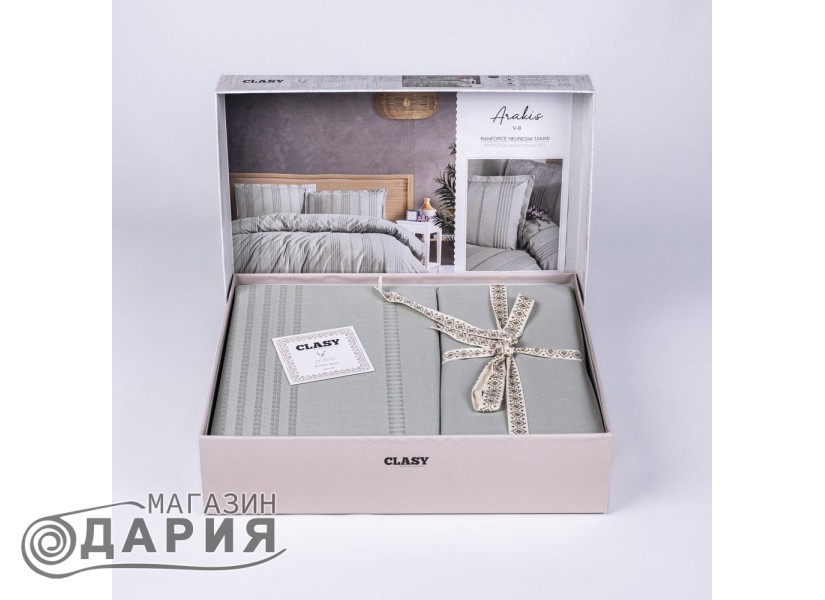 Бутиково спално бельо ранфорс Arakis tea green V8
