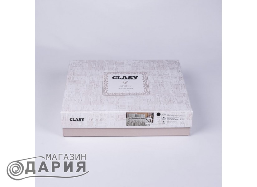 Бутиково спално бельо ранфорс Arakis tea green V8