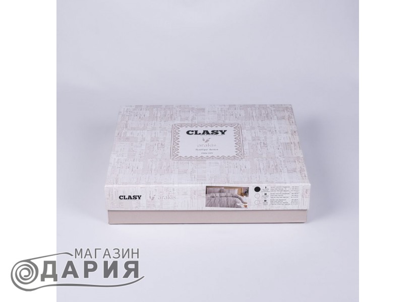 Бутиково спално бельо ранфорс Arakis light grey V6