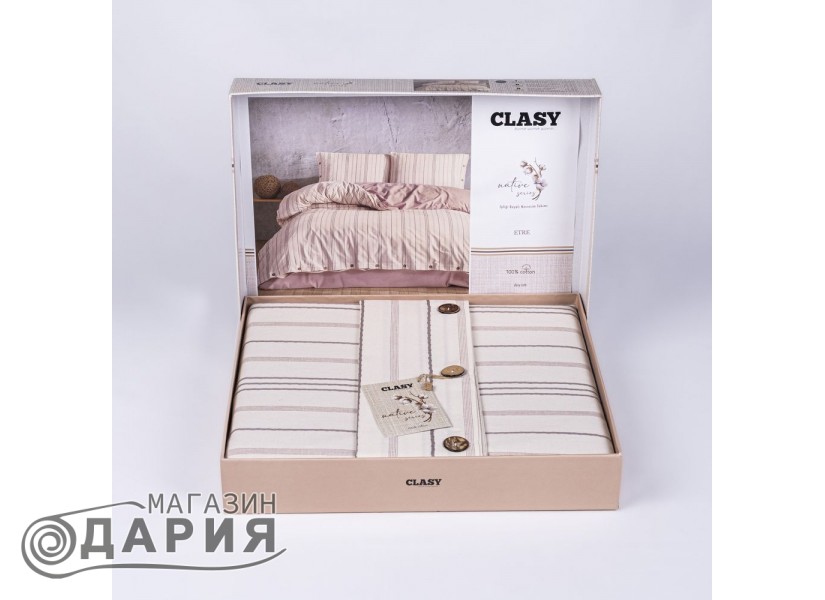 Бутиково спално бельо ранфорс Etre beige