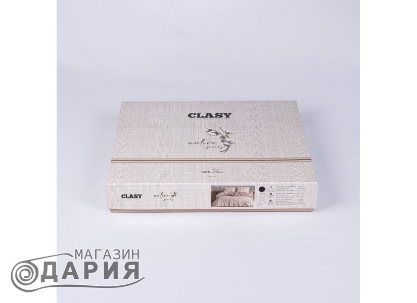 Бутиково спално бельо ранфорс Etre beige