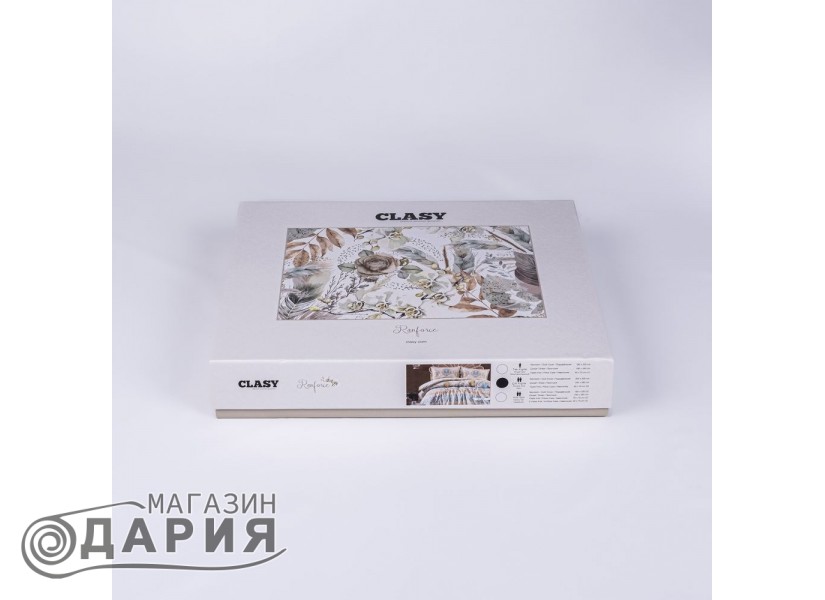Спално бельо ранфорс Arnetti beige