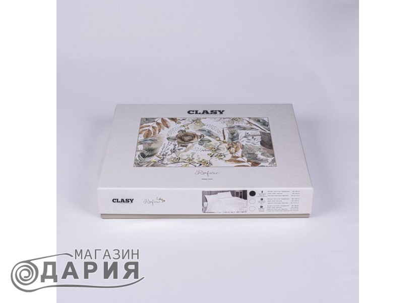 Спално бельо ранфорс Arnor white