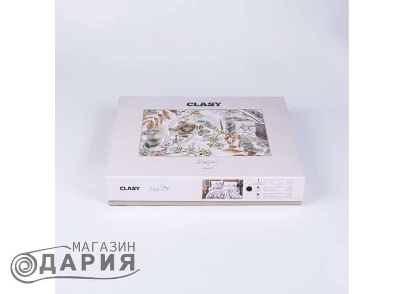 Спално бельо ранфорс Azura beige