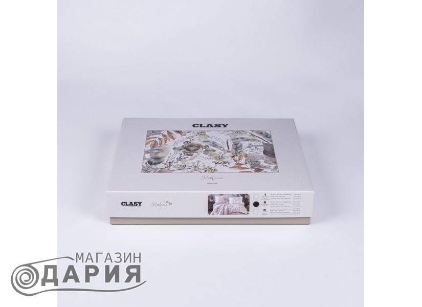 Спално бельо ранфорс Betina beige
