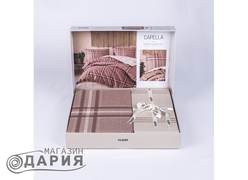 Спално бельо ранфорс Capela brown