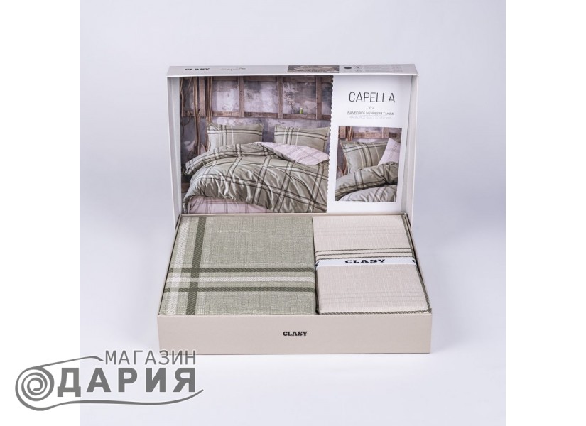 Спално бельо ранфорс Capela green