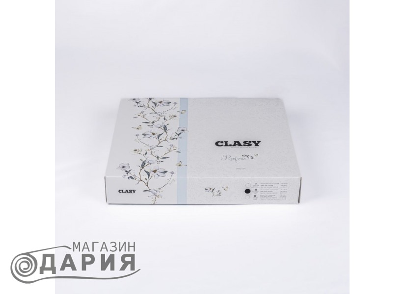 Спално бельо ранфорс Destin grey