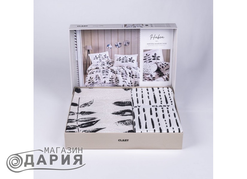 Спално бельо ранфорс Hafsa anthracite