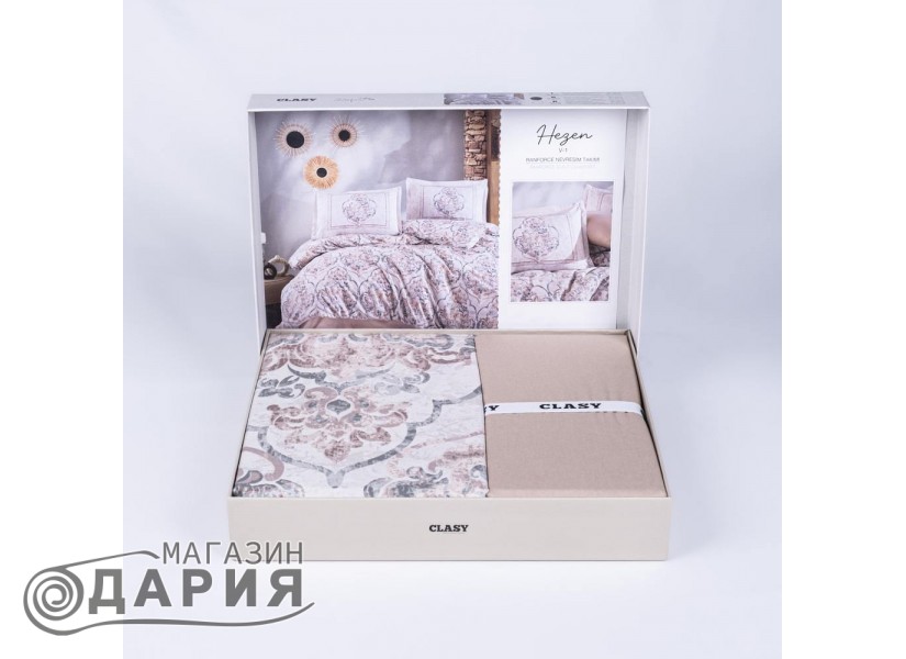 Спално бельо ранфорс Hezen beige
