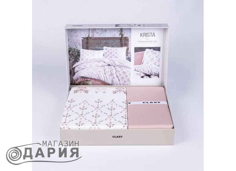 Спално бельо ранфорс Krista powder