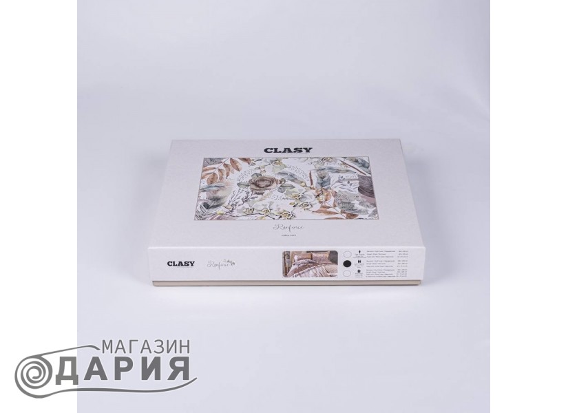 Спално бельо ранфорс Mahfer beige