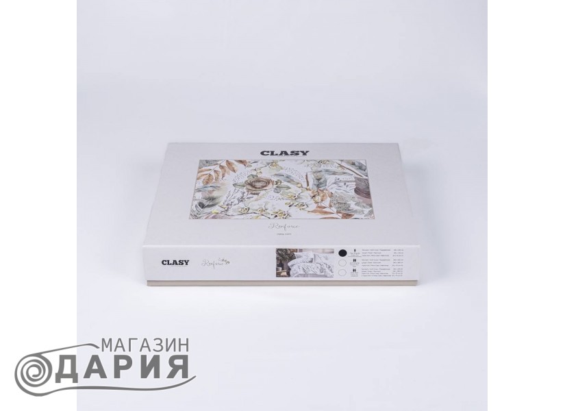 Спално бельо ранфорс Messina grey
