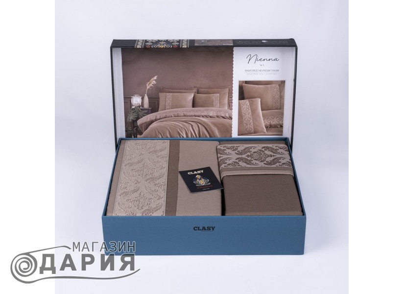 Бутиково спално бельо ранфорс Nienna beige