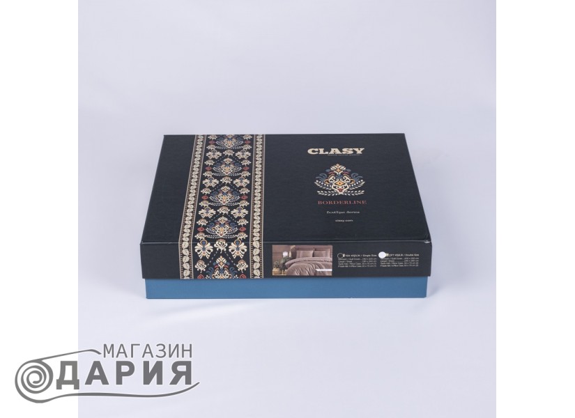 Бутиково спално бельо ранфорс Nienna beige