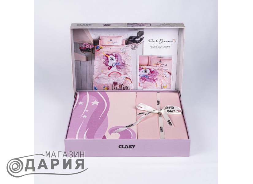 Спално бельо ранфорс Pink dreams powder