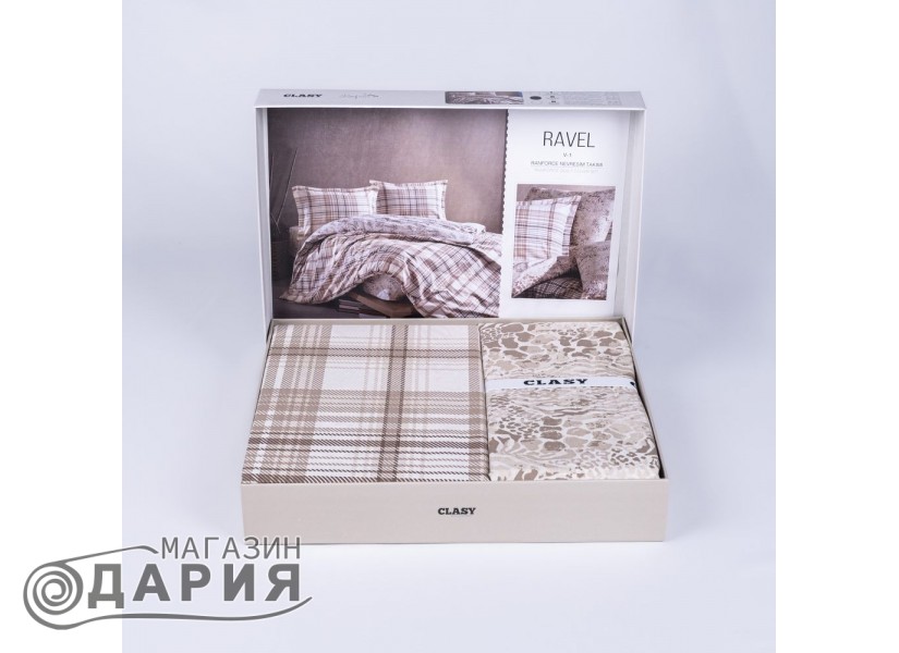 Спално бельо ранфорс Ravel beige
