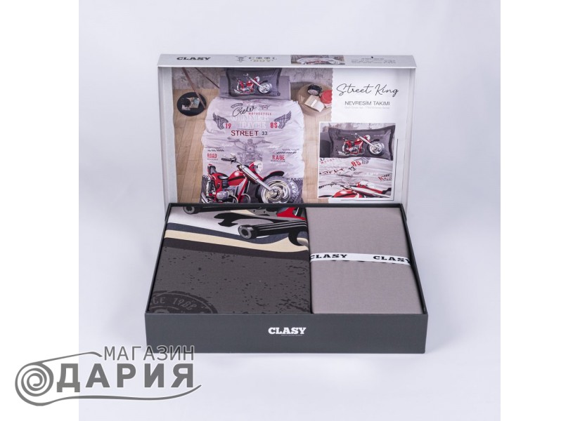 Спално бельо ранфорс Street king grey