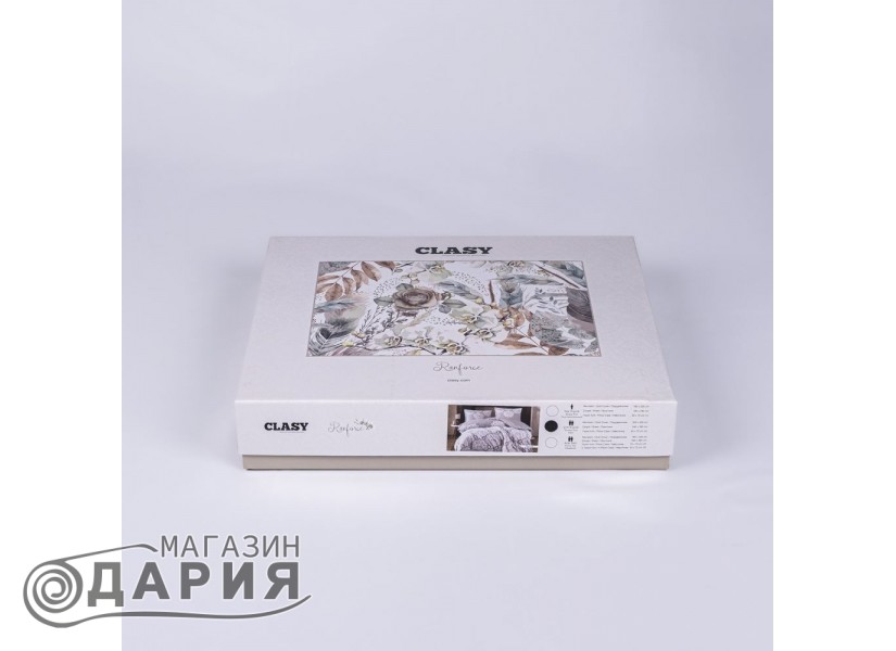 Спално бельо ранфорс Tabula grey
