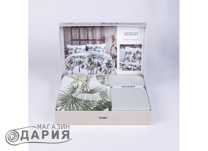 Спално бельо ранфорс Versay tea green