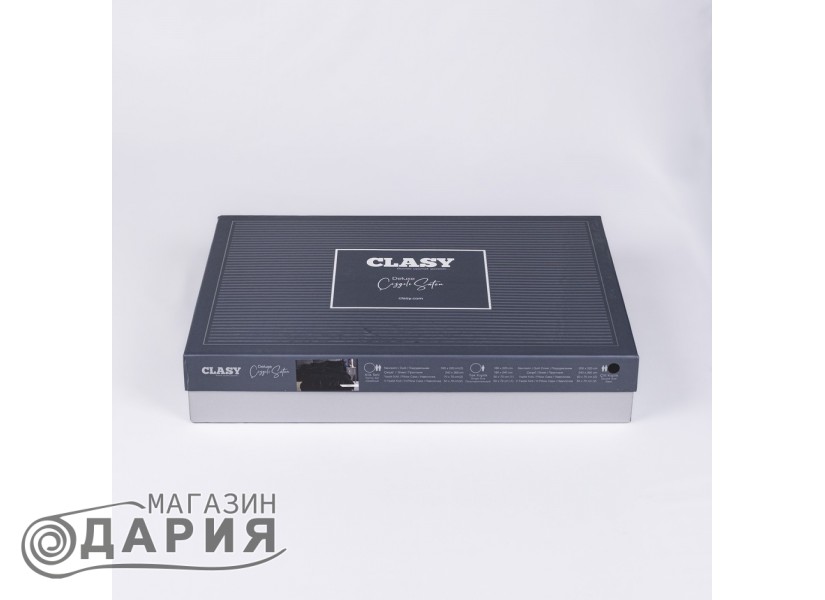 Спално бельо сатен Stripe black/siyah