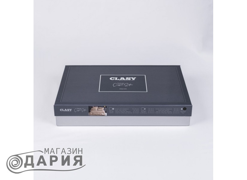 Спално бельо сатен Stripe light brown/acik kahve