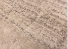 Тъкан килим FORTE 631 beige