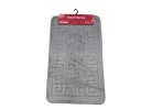 Комплект от 2 постелки за баня ETHNIC 2504 PLATINUM
