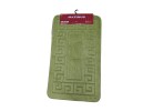 Комплект от 2 постелки за баня ETHNIC 2510 GREEN