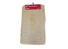 Комплект от 2 постелки за баня ETHNIC 2540 BEIGE