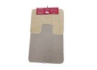Комплект от 2 постелки за баня MARITIME 2540 BEIGE