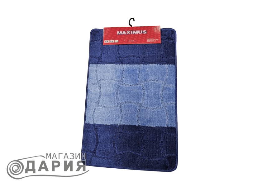 Комплект от 2 постелки за баня SARIYER 2582 D.BLUE