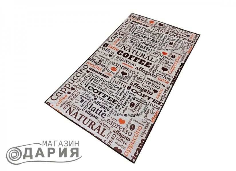 Килим REGAL 7019 ecru