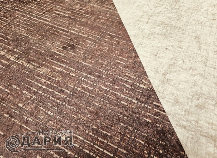 Килим REGAL 7000 beige
