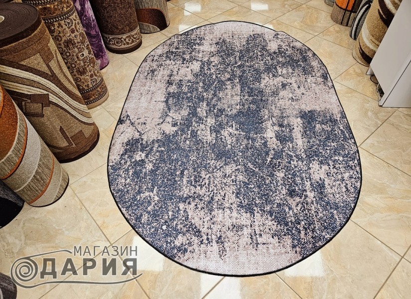 Килим REGAL 7005 beige елипса