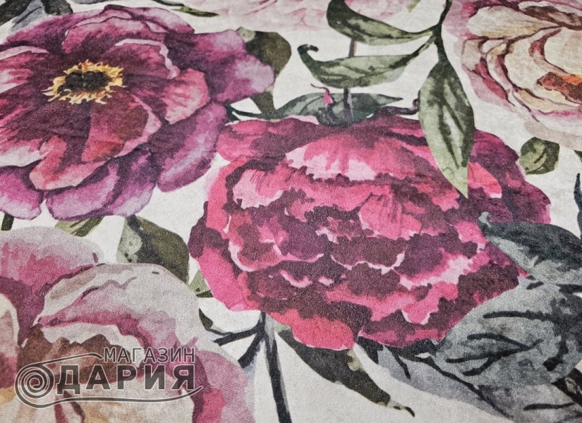 Кадифена пътека REGAL 7004 pink