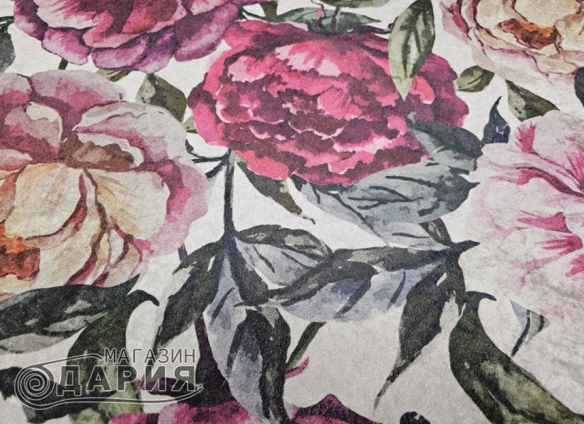 Кадифена пътека REGAL 7004 pink